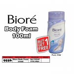 9556 Biore Body Foam - Pure Mild- Buy1Get1free